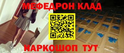 кокаин Коммунар