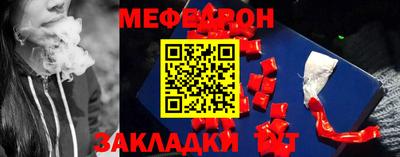 кокаин Коммунар