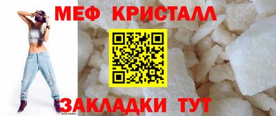 прущие грибы Конаково