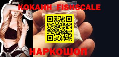 прущие грибы Конаково