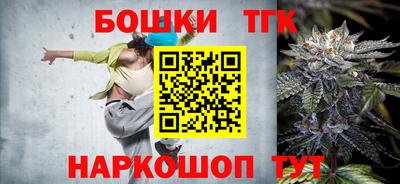 кокаин Коммунар