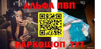 прущие грибы Конаково