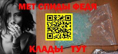 кокаин Коммунар