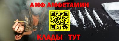 кокаин Коммунар