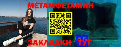 прущие грибы Конаково