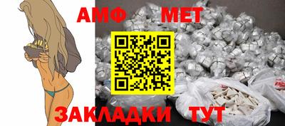 кокаин Коммунар