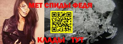 прущие грибы Конаково