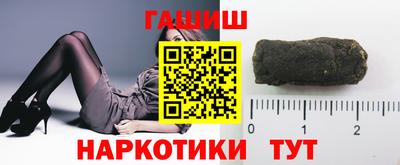 кокаин Коммунар