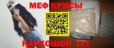 кокаин Коммунар